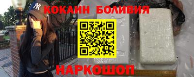 меф Бузулук