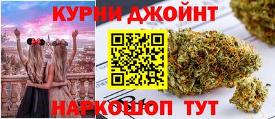 бутират Бугуруслан