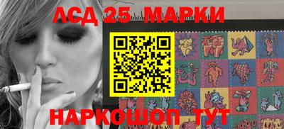 меф Бузулук