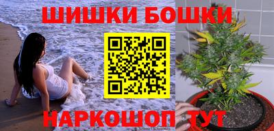 меф Бузулук