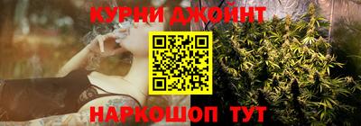 бутират Бугуруслан
