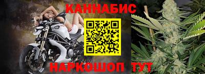 меф Бузулук